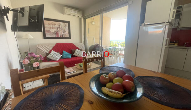 Appartement 2 pièces  à vendre Argelès-sur-Mer 66700