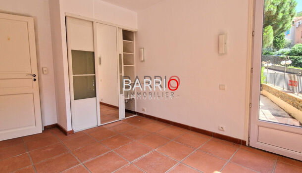 Villa / Maison 5 pièces  à vendre Banyuls-sur-Mer 66650