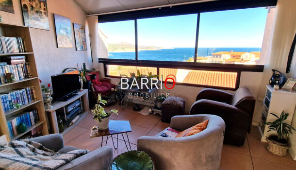 Villa / Maison 6 pièces  à vendre Banyuls-sur-Mer 66650