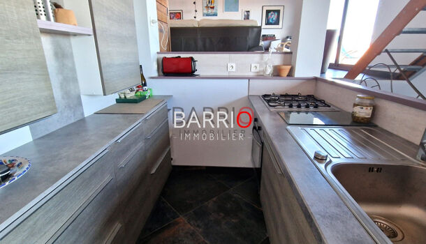 Villa / Maison 4 pièces  à vendre Cerbère 66290