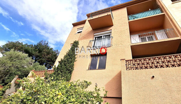 Villa / Maison 6 pièces  à vendre Cerbère 66290