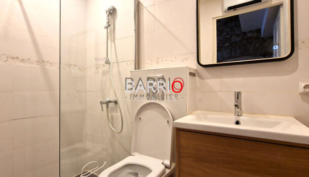 Villa / Maison 3 pièces  à vendre Banyuls-sur-Mer 66650