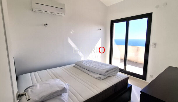 Villa / Maison 4 pièces  à vendre Cerbère 66290