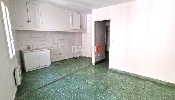 Villa / Maison 4 pièces  à vendre Banyuls-sur-Mer 66650