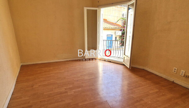 Villa / Maison 4 pièces  à vendre Banyuls-sur-Mer 66650