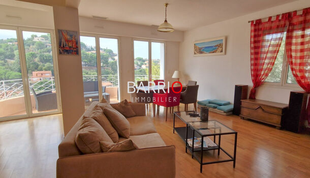 Villa / Maison 5 pièces  à vendre Collioure 66190