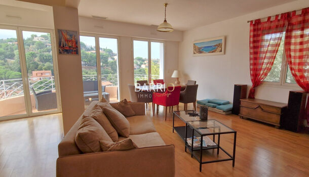 Villa / Maison 5 pièces  à vendre Collioure 66190