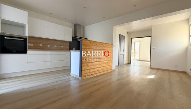 Villa / Maison 4 pièces  à vendre Palau-del-Vidre 66690