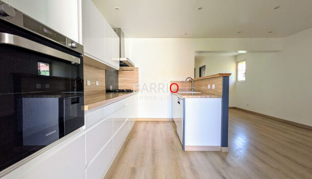 Villa / Maison 4 pièces  à vendre Palau-del-Vidre 66690