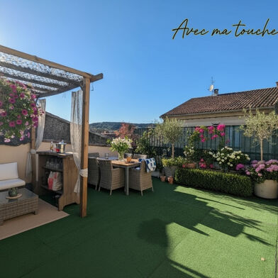 Appartement 3 pièces 129000 €