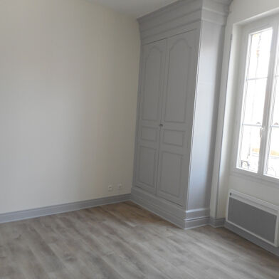 Appartement 4 pièces 575 €