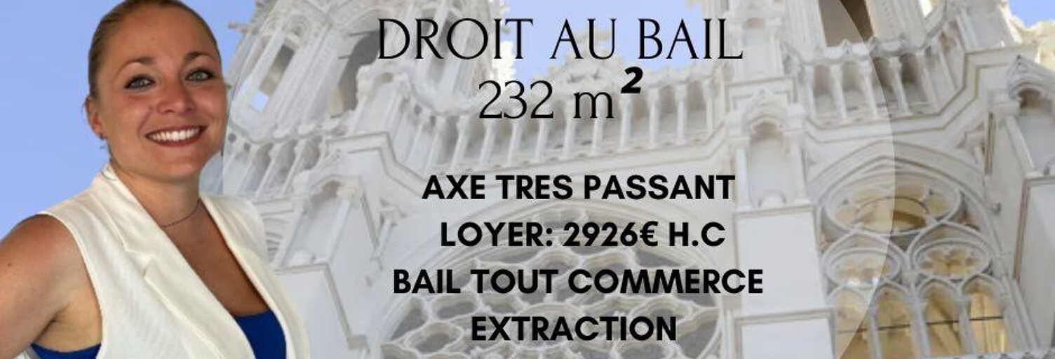 Commerce  232 m² à vendre à Marseille 1 (13001)