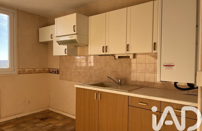 Vente Appartement 5 pièces — photo 5