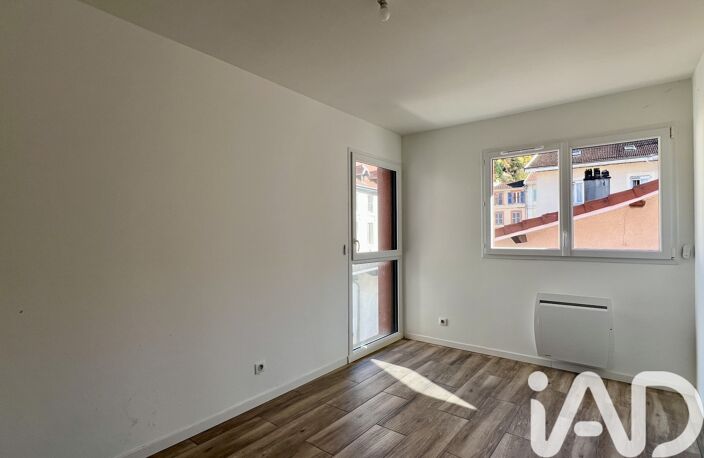 Vente Appartement 3 pièces — photo 5