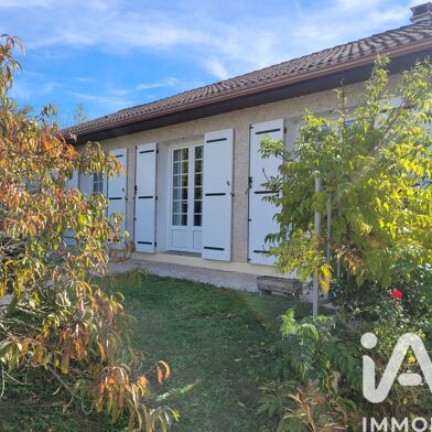 Maison 4 pièces 229000 €
