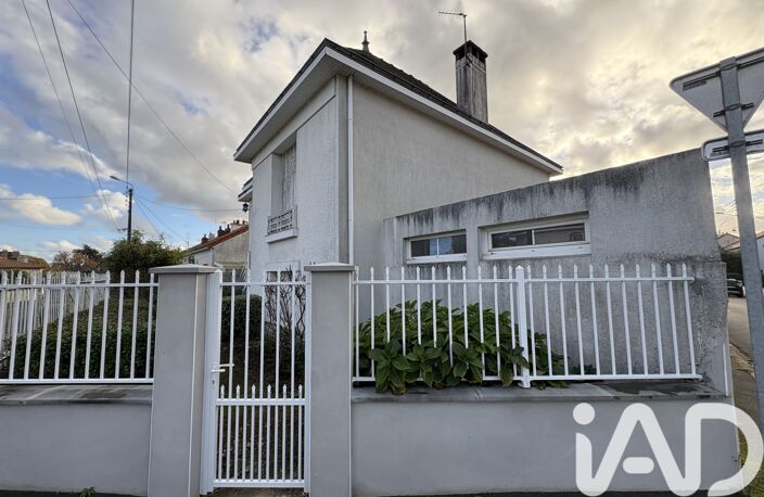 Vente Maison de ville 5 pièces — photo 2
