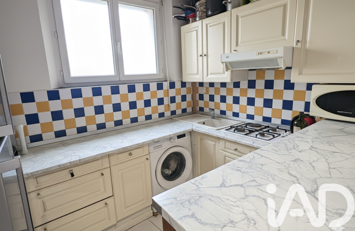 Vente Maison/villa 5 pièces — photo 3