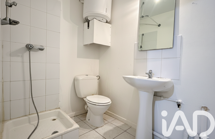 Vente Maison/villa 5 pièces — photo 5