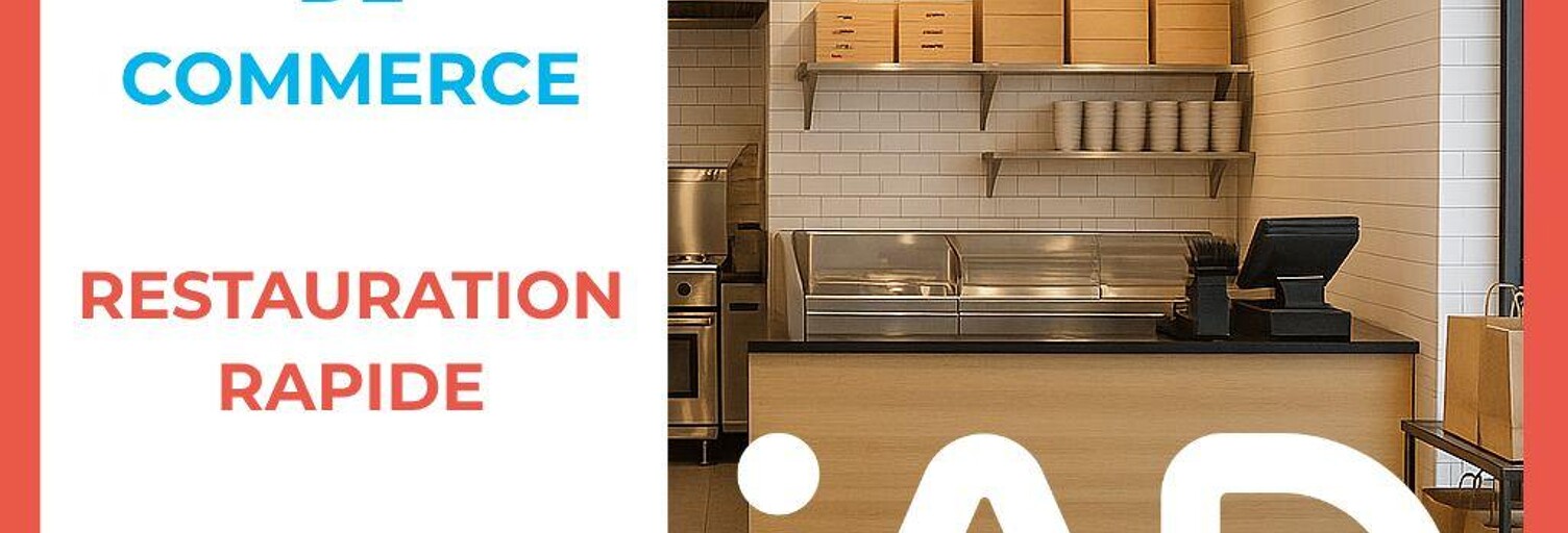 Commerce  90 m² à vendre à Saint-Lô (50000)