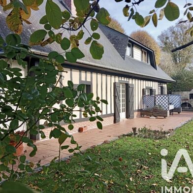 Maison 7 pièces 210000 €