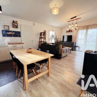 Maison 4 pièces 209500 €