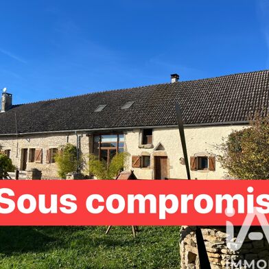 Maison 5 pièces 242000 €