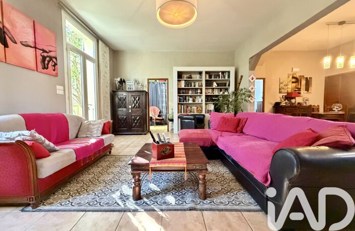 Vente Maison de ville 5 pièces — photo 4