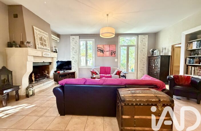 Vente Maison de ville 5 pièces — photo 5