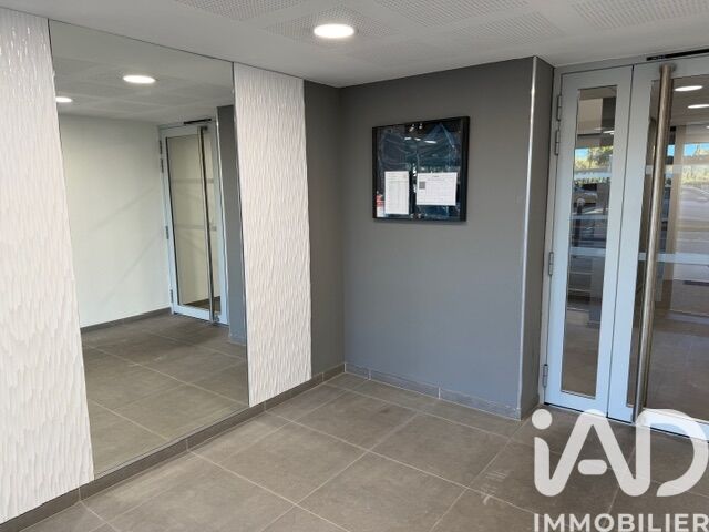 Vente Appartement 2 pièces - Photo 5