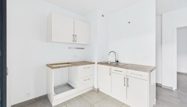 Appartement 2 pièces  à vendre Ajaccio 20090