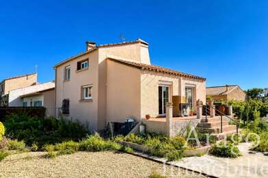 Maison 5 pièces 237500 €