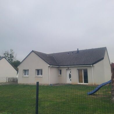 Maison 5 pièces 252000 €