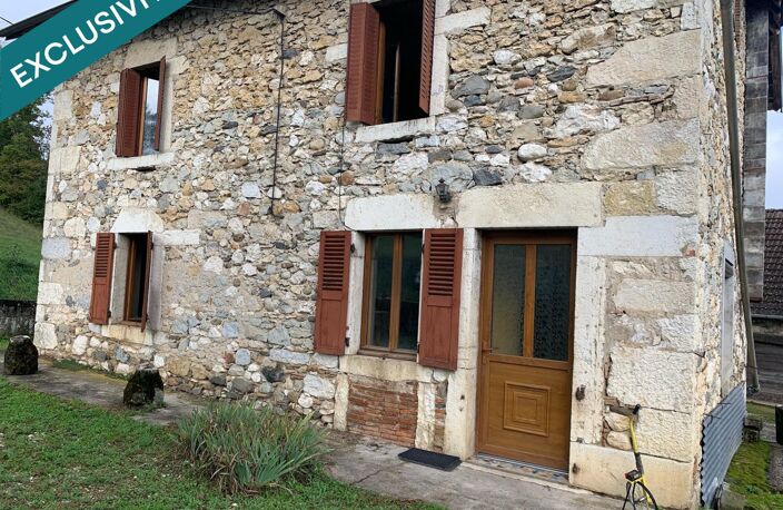 A vendre très belle maison de village en pierrres à rénover avec grandes dépendances. — photo 2