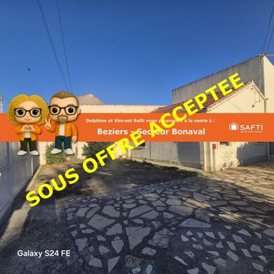 Maison 5 pièces 198000 €