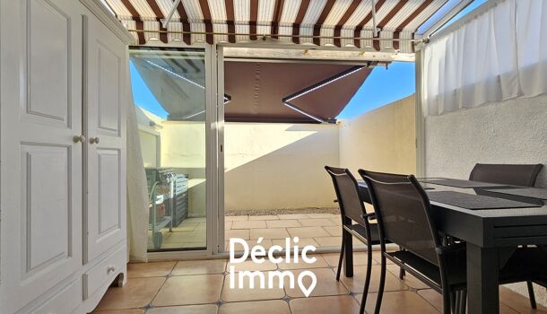 Villa / Maison 3 pièces  à vendre Frontignan 34110