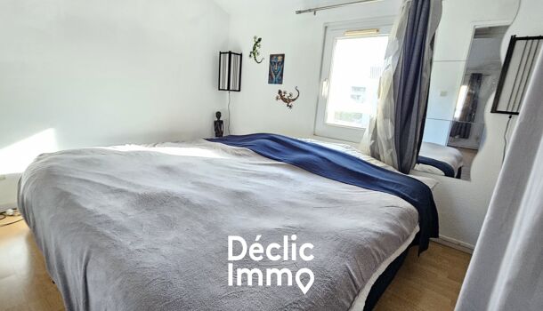 Villa / Maison 3 pièces  à vendre Frontignan 34110