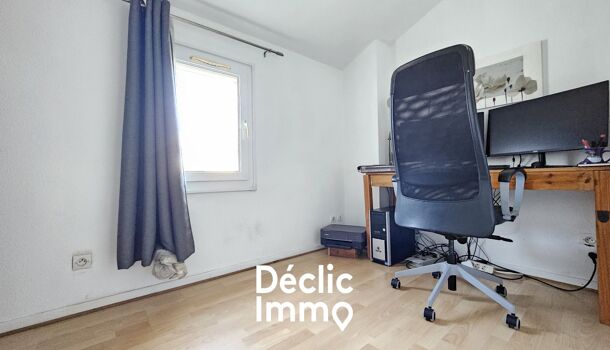 Villa / Maison 3 pièces  à vendre Frontignan 34110