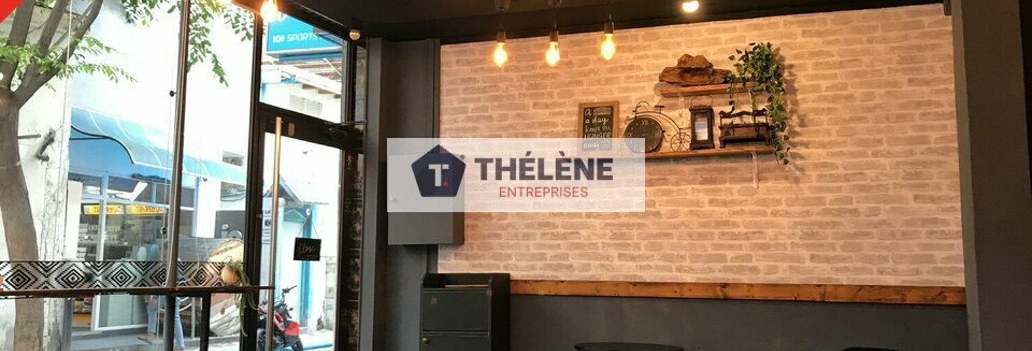 Commerce  145 m² à vendre à Montpellier (34000)