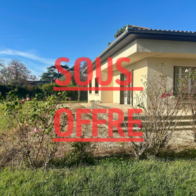 Maison 4 pièces 219500 €