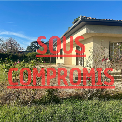 Maison 4 pièces 219500 €