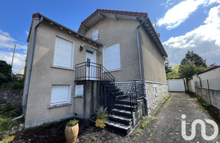 Vente Maison de ville 7 pièces — photo 2