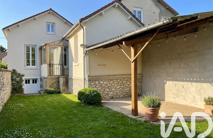 Vente Maison de ville 7 pièces — photo 3