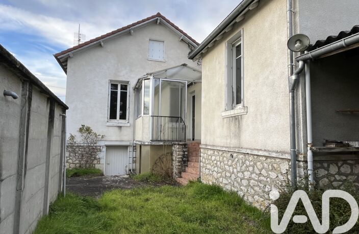 Vente Maison de ville 7 pièces — photo 4