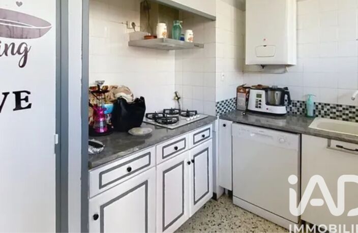 Vente Appartement 4 pièces — photo 3
