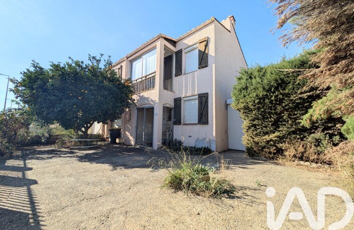 Vente Maison/villa 5 pièces — photo 2