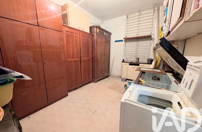 Vente Maison/villa 5 pièces — photo 3