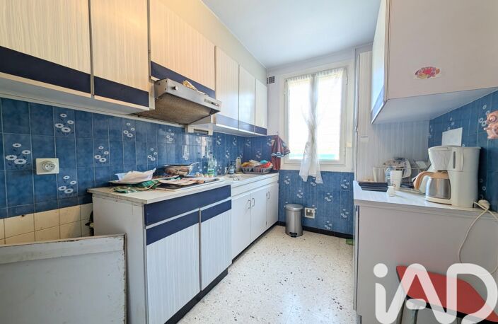 Vente Maison/villa 5 pièces — photo 4