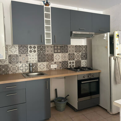 Appartement 2 pièces 580 €