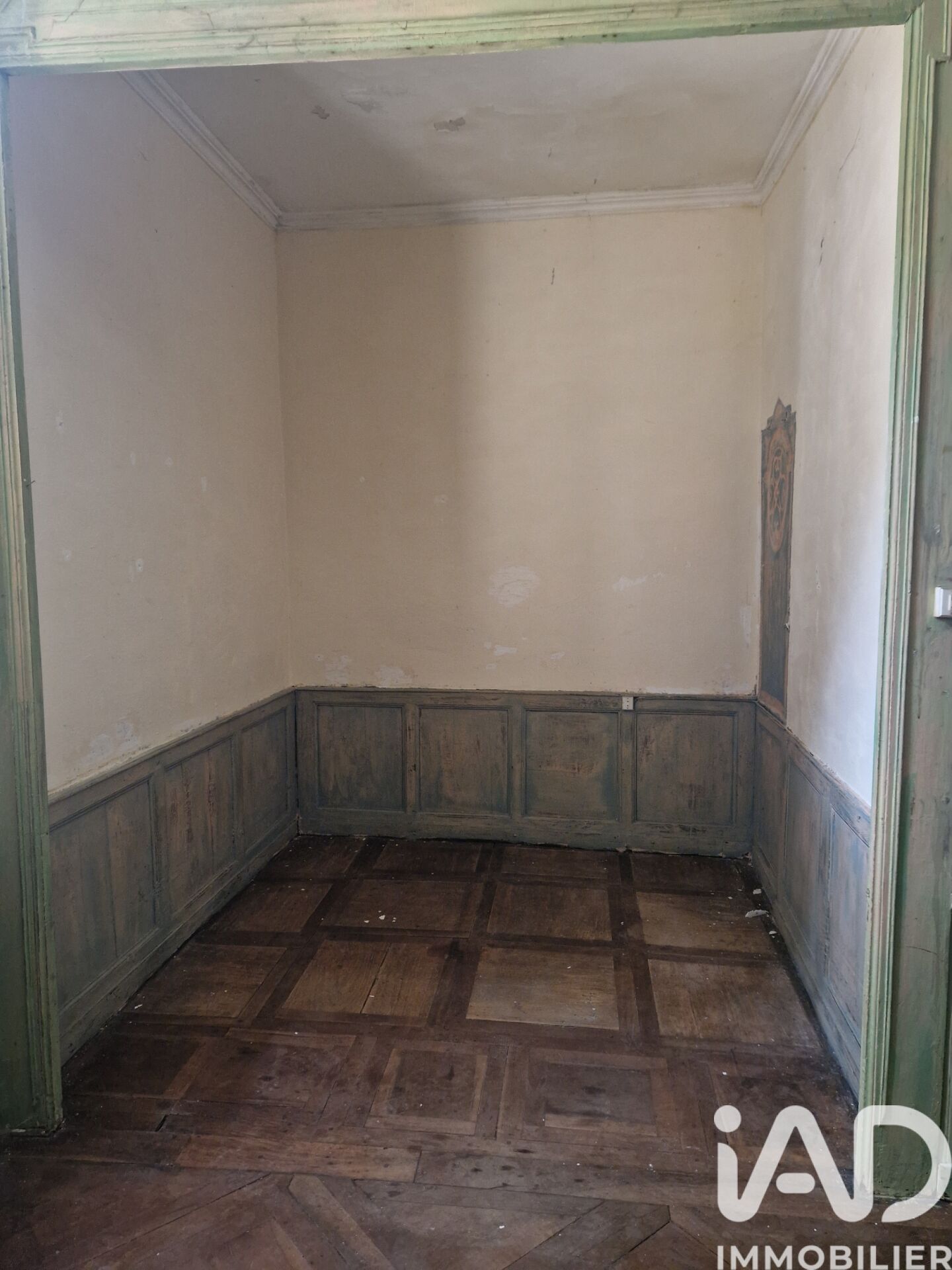 Vente Appartement 2 pièces - Photo 3