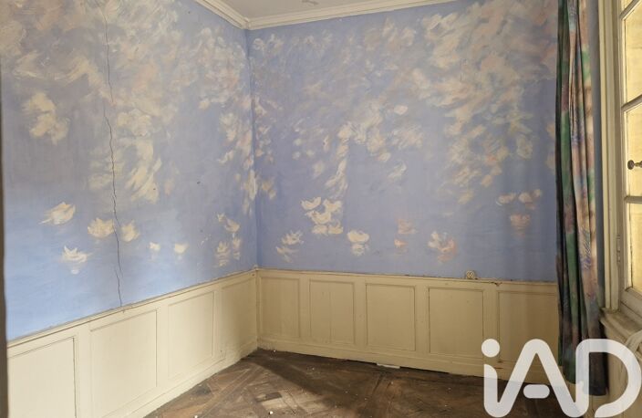 Vente Appartement 2 pièces — photo 4